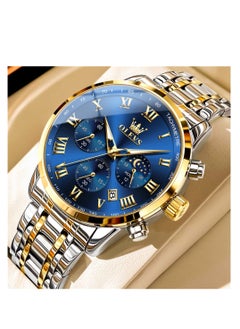 اشتري Watches For Men Quartz Stainless Steel Water Resistant Watch Silver 41mm 5529 في السعودية