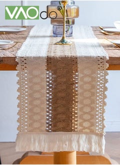 Buy Boho Table Runner for Home Decor Long Farmhouse Rustic Table Runner Cream & Brown Macrame Table Runner with Tassels for Boho Dining Bedroom Decor Rustic Bridal Shower 30*220CM in UAE