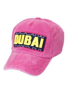 اشتري طقم قبعة عمان عالية الجودة قياس قابلة للتعديل مع شبكة صيفية خمس قطع في الامارات