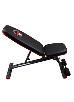 Buy Adjustable or Foldable Utility Bench for Home Gym in UAE