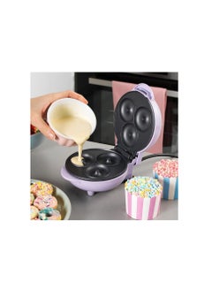 اشتري EK4698GSPP Doughnut Maker - Easy Clean & Non-Stick Plates, Make 3 Mini Donuts, Create Vegan, Breakfast, & Ice Cream Doughnuts For Kids, Sorbet Pastel Purple, 16.5 x 13 x 8.5 cm, 550 W في الامارات