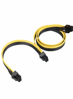 اشتري PCI-e Splitter Cable, 6 Pin Male to Dual 8 Pin (6+2) Male 80cm GPU Power Splitter Cable for Mining PCI-E PCI Express Cable في الامارات