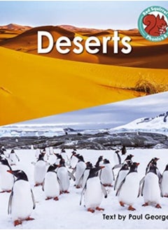 اشتري Deserts في السعودية