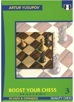 اشتري Boost Your Chess 3: 2nd edition في الامارات