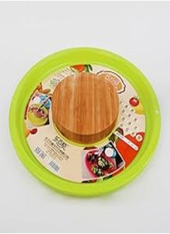 اشتري Generic Wooden Cutting Board with Plastic Chopping Board في مصر