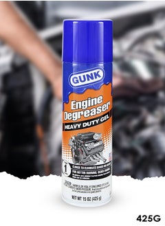 Buy GUNK Engine Degreaser Heavy Duty Gel Original Remove Grease & Oil from Engine 15oz/425g in Saudi Arabia