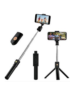 Buy Selfie Stick Tripod, Vecolla ESelfie Stick Tripod, Vecolla Extendable Selfie Stick with Detachable Wireless Remote in UAE