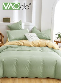 Buy 4-Piece Soft Bedding Set Kingsize Sheet And Quilt Cover And 2 Pillowcases in Saudi Arabia