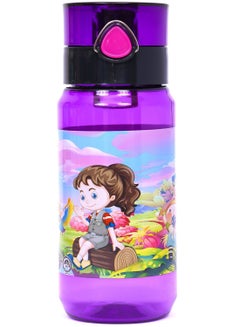 Buy Eazy Kids Water Bottle 500ml - Purple in UAE