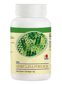 Buy Spirulina powder 50 gr in Saudi Arabia