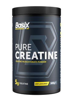 Buy Pure Creatine Monohydrate Powder 100 Servings 500 gm Unflavored in UAE