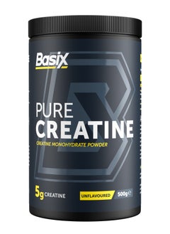 Buy Pure Creatine Monohydrate Powder 100 Servings 500 gm Unflavored in UAE