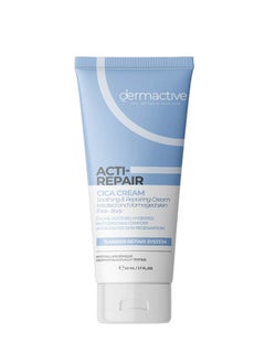 Buy Acti-Repair Cica Cream in Egypt