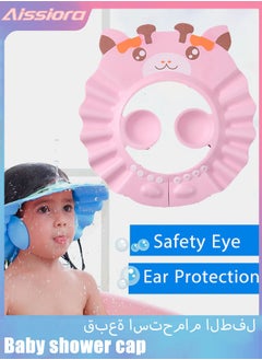 Buy Baby Shower Cap Adjustable Silicone Shampoo Visor Bath Hat, Infants Soft Protection Safety, Protect Ear Eye Baby Hair Washing Aids for Baby Toddler Children Kids in Saudi Arabia