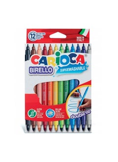 Buy Watercolor Pens 12 Pcs Multicolour in Egypt