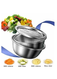 Buy Stainless Steel Vegetable Strainer Set - The Ultimate Kitchen Miracle: Grater, Bowl,, Pasta & Vegetable Strainer in Egypt