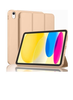 اشتري Pad 10th Generation Case, Auto Wake&Sleep iPad Cover 10th Generation Case, Slim Trifold Stand TPU Back Shell Case for iPad 10th Gen 10.9 inch (Gold) في مصر