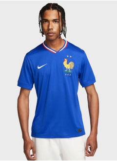 Buy France Dri-Fit Stadium Home Jersey in Saudi Arabia