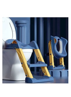 اشتري Potty Training Seat Safe & Comfortable with Removable Waterproof PVC Soft Cushion, Adjustable Step Stool Ladder, Non-Slip foot pads, Suitable for Babies from 1-7 years old. (Blue/Yellow) في الامارات