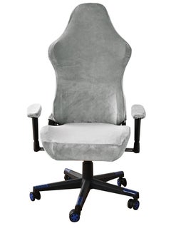 Buy Stretch Game Chair Cover Office Computer Gaming Seat Protectors in Saudi Arabia