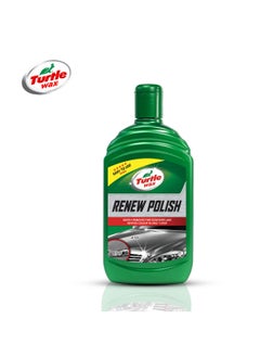 Buy Turtle Wax 500ml Renew Polish Removes Fine Scratches Revives Color Car Polish in Saudi Arabia