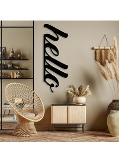 Buy Home gallery Hello Wall Sign Sticker wall art 120x40 in Egypt