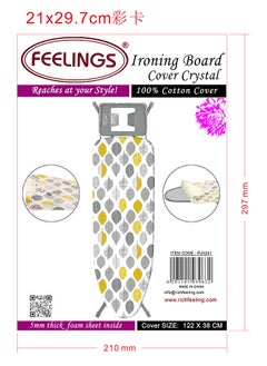 اشتري FEELINGS IRON BOARD COVER COTTON FOR CRYSTAL SIZE: (122X38cm) في الامارات