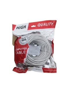 Buy CAT6 network cable, 20 meters long, white, with high quality, with a high data transfer speed in Saudi Arabia