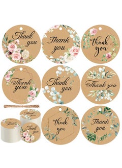 اشتري 240 Pieces Thank You Gift Tags Handmade Gift Tags With String Wedding Party 2.3'' Round Tags Brown Rustic Kraft Hang Tags For Wedding Party Favor Diy Craft And Birthday Party في السعودية