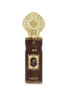 اشتري رذاذ عطر عود الليل 200 مل في السعودية