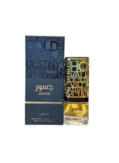 Buy Jasoor EDP in Egypt