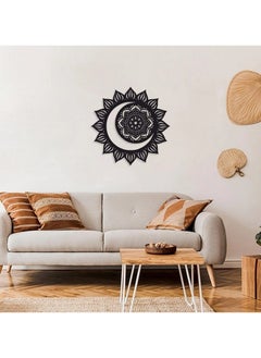 Buy Sun and Moon Wood Wall Art, 60x60 in Egypt