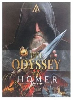 Buy The Odyssey By Homer Paperback in Egypt