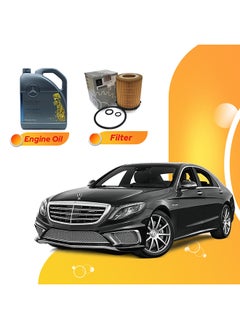 اشتري S400 8 Liters 5W40 Mercedes Oil And Original Filter في الامارات