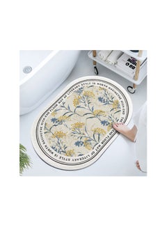 Buy Retro Oval Diatomaceous Earth Absorbent Floor Mat in Saudi Arabia