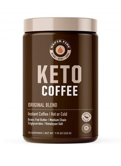 اشتري Rapidfire Ketogenic Fair Trade Instant Keto Coffee Mix Supports Energy Metabolism Weight Loss Ketogenic Diet Canister 15 servings, Original, 7.93 Ounce في الامارات