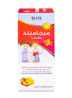 Buy Megamind Drink Dietary Supplement Contains Fish Oil And A Source Of Vitamins With Mango And Peach Flavor And Sweeteners 227 ml in Saudi Arabia