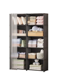 Buy Portable Closet, Wardrobe Closet with 10 Storage Shelves , Non-Woven Fabric Cover, Closet Organizer for Bedroom in UAE