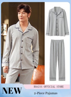 اشتري 2-Piece Set Of Unisex Pajamas Pure Cotton Long Sleeved Pants For Couples' Home Wear Fashion Casual Family Set في السعودية