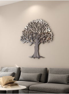 Buy Metal Laser Cut Tree of Life Wall Art   90x90x1cm in UAE