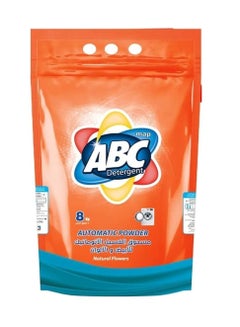 Buy Automatic powder detergent 8KG in Egypt