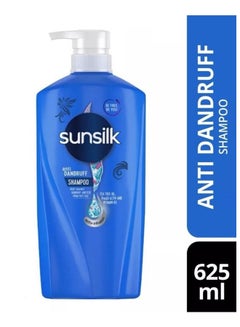 اشتري Anti-Dandruff Hair Shampoo 625ml في الامارات
