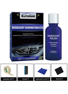 Buy Car Headlamp Scratch Remover Headlight Restoration Polishing Tools Kit Car Lens Restorer Repair Polish Cleaning Kit in Saudi Arabia