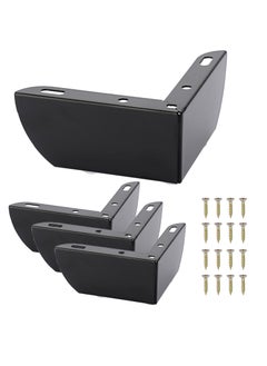 Buy 4Pcs 5.5cm Metal Sofa Legs Furniture Feet Wardrobe Leg, Modern Solid Sofa Feet Cabinet Feet Table Legs for DIY Replacement (Black) in Saudi Arabia