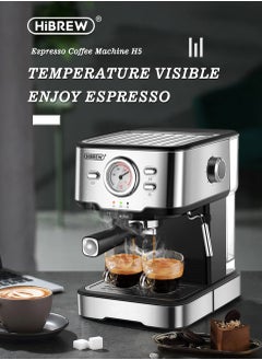 اشتري HiBREW Coffee Machine Cafetera 20 Bar Espresso Inox Semi Automatic Expresso Cappuccino Hot Water Steam Temperature Display H5 في السعودية