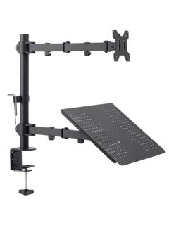Buy Adjustable Dual LCD Monitor Arm With Laptop Notebook Adaptor Desk Mount Stand in UAE