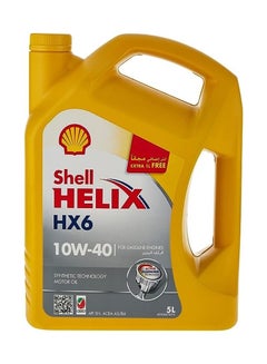 Shell, Buy SHELL HELIX ULTRA 5W30 SN Pack Size: 1L