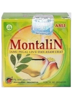 اشتري Montalin treatment for joint and bone pain and gout في السعودية