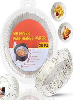 اشتري 100pcs White Disposable Air Fryer Paper Liner في السعودية