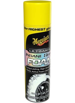 Buy foam tire coating 19 oz in Saudi Arabia